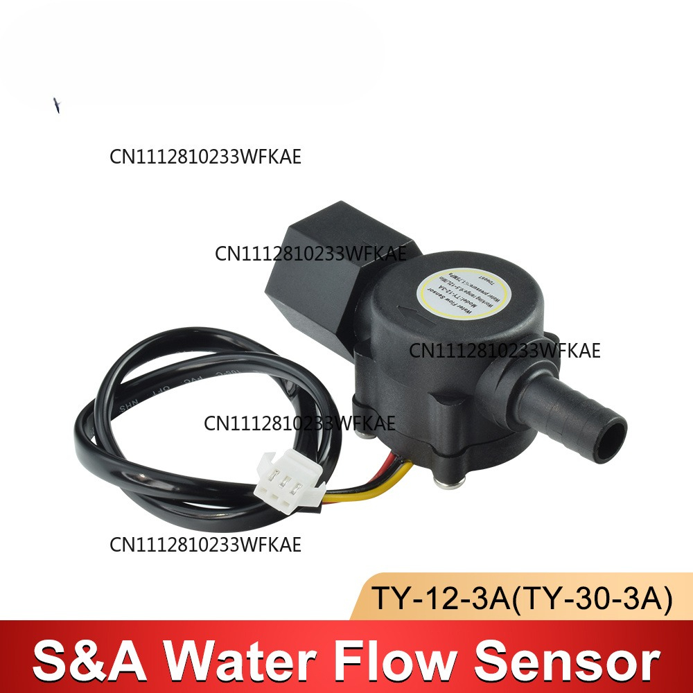 Sensor de Fluxo de Água para C - Laser Industrial Chiller avaliação e preço